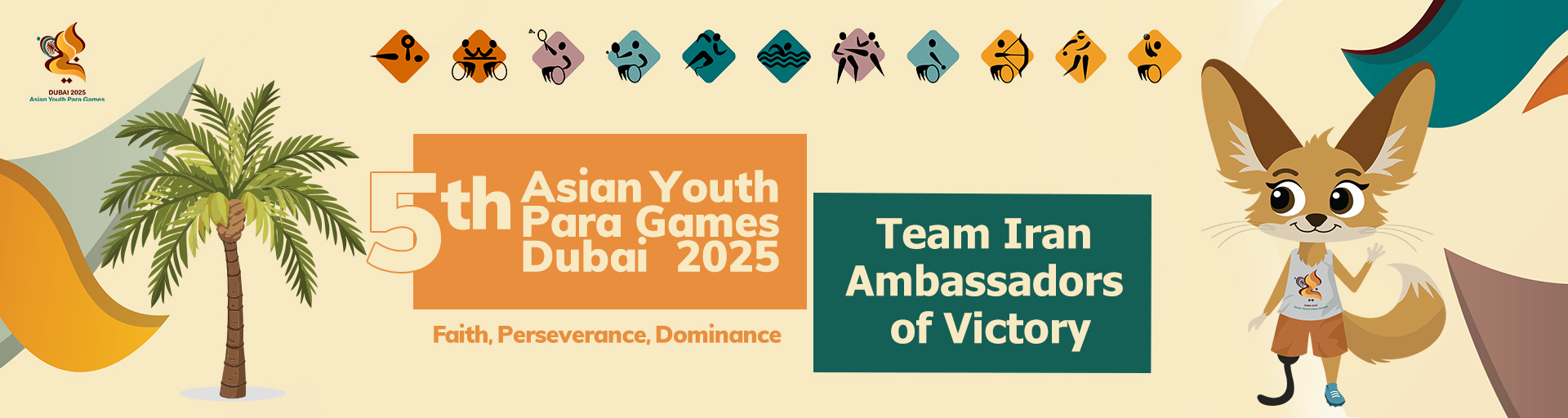 Dubai 2025 Asian Youth Para Games